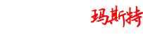網(wǎng)絡(luò)經(jīng)濟(jì)主體信息
